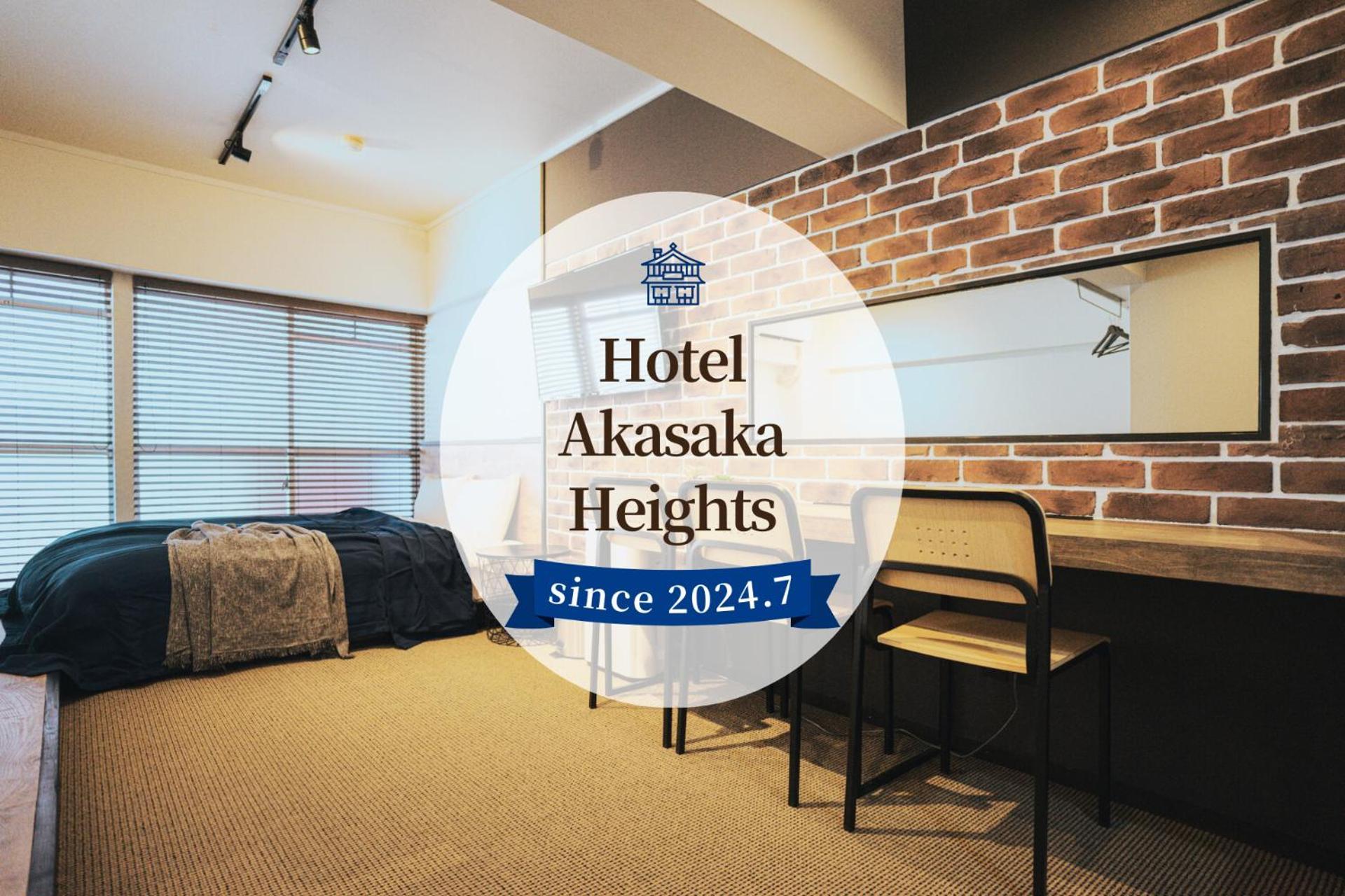 Hotel Akasaka Heights Fukuoka  Buitenkant foto