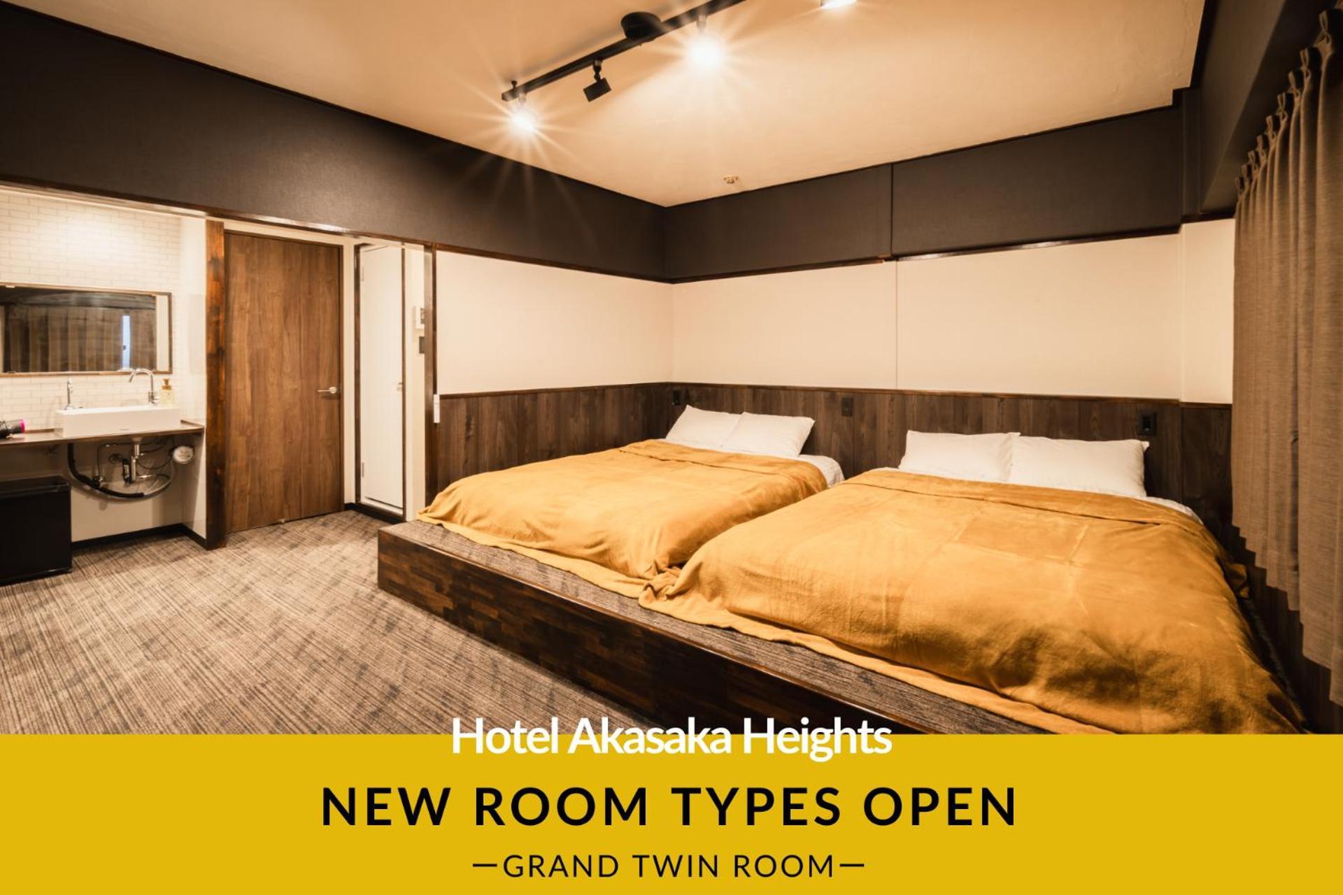Hotel Akasaka Heights Fukuoka  Buitenkant foto